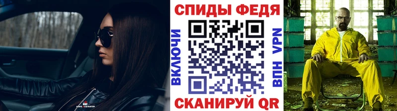 Метамфетамин витя  Норильск 