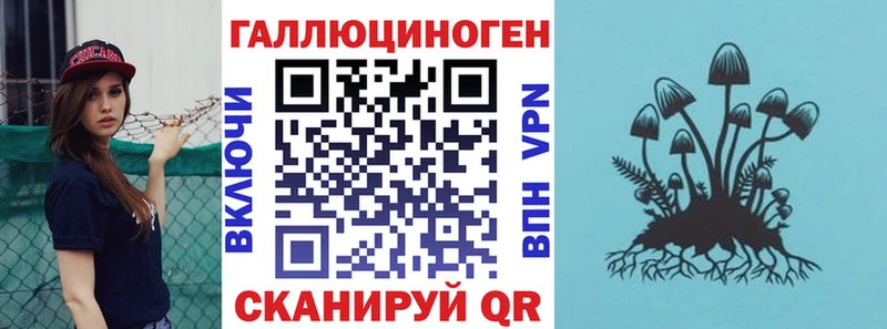 где можно купить наркотик  Норильск  Галлюциногенные грибы прущие грибы 